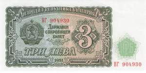 3 Lewa 1951